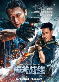 成人在线专区